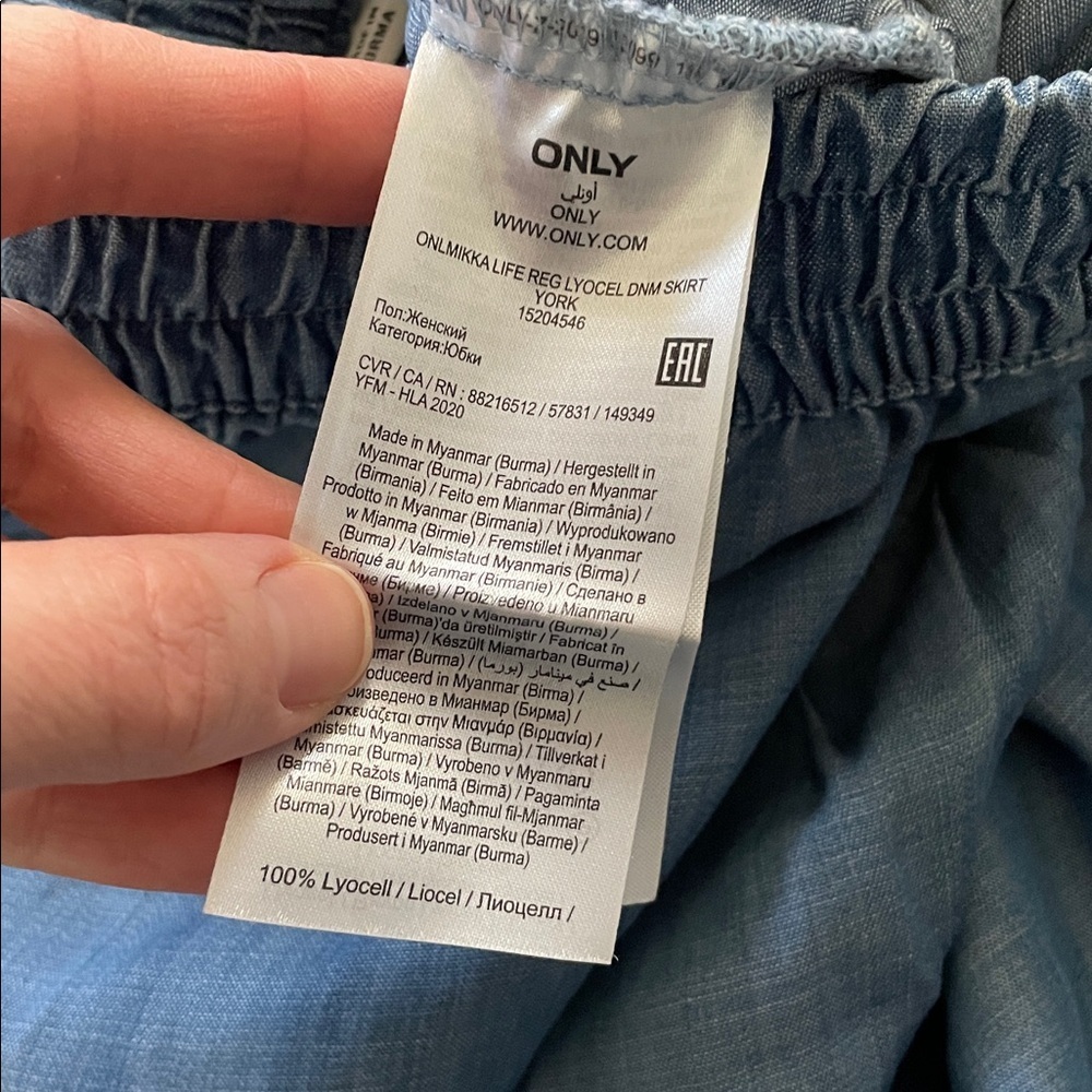 ONLY denim (Lyocell) skirt-Size small - Picture 8 of 9